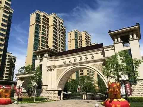 許昌恒大翡翠華庭母線(xiàn)槽供配電工程